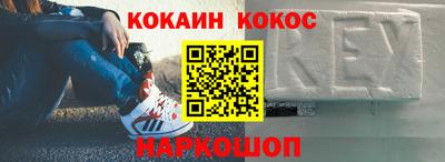 скорость mdpv Анапа