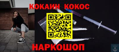 скорость mdpv Анапа