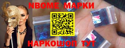 скорость mdpv Анапа