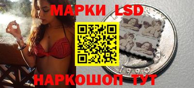 мяу мяу кристалл Анжеро-Судженск