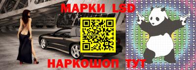 скорость mdpv Анапа