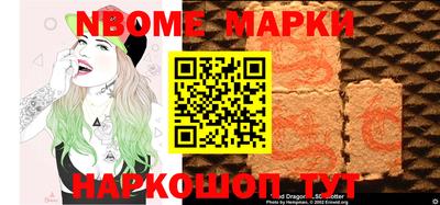 скорость mdpv Анапа
