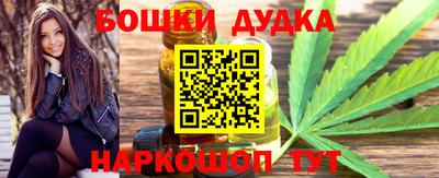 скорость mdpv Анапа