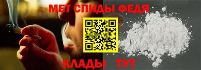 прущая мука Ангарск