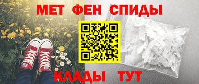 скорость mdpv Анапа