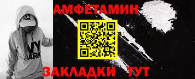 скорость mdpv Анапа