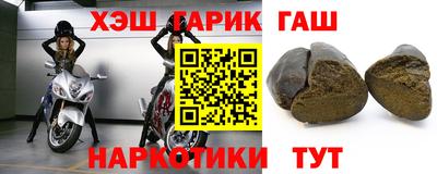 скорость mdpv Анапа