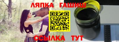 мяу мяу кристалл Анжеро-Судженск