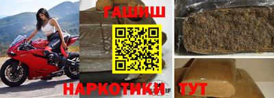 мяу мяу кристалл Анжеро-Судженск