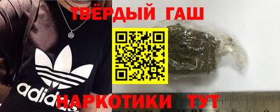 скорость mdpv Анапа